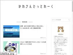 Sites similar to kawasan.work