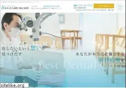Sites similar to kawasato-do.jp