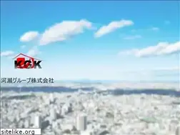 Sites similar to kawase-group.work