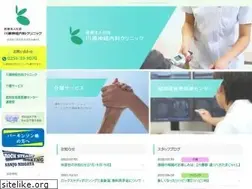 Sites similar to kawase-nc.or.jp