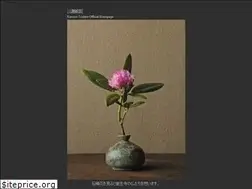 Sites similar to kawase-toshiro.net