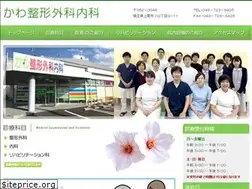 Sites similar to kawaseikei.jp