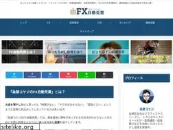 Sites similar to kawasekoyaji.com