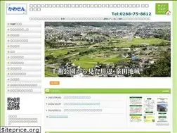 Sites similar to kawasen-mz.com