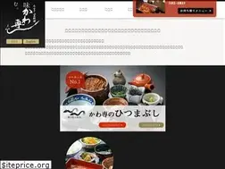 Sites similar to kawasen.jp