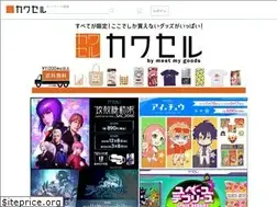 Sites similar to kawaseru.com