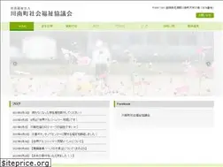 Sites similar to kawashakyo.com