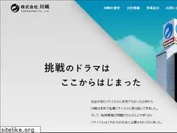 Sites similar to kawashima-coltd.com