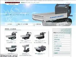 Sites similar to kawashima-group.com
