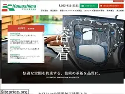 Sites similar to kawashima-kk.co.jp