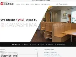 Sites similar to kawashima-re.co.jp
