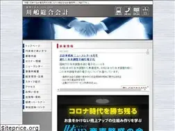 Sites similar to kawashima-tax.com