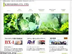 Sites similar to kawashima.jp