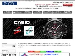 Sites similar to kawashima.org