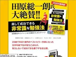 Sites similar to kawashima.tk