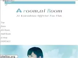 Sites similar to kawashimaaifan.com