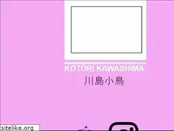 Sites similar to kawashimakotori.com