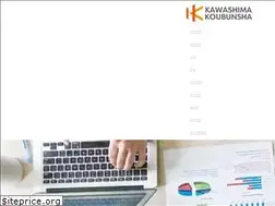 Sites similar to kawashimakoubunsha.com