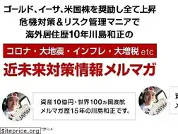Sites similar to kawashimamm.com
