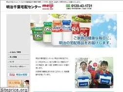 Sites similar to kawashimaya-meijitakuhai.com