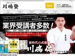 Sites similar to kawashimayu.com