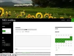 Sites similar to kawashiri.jp