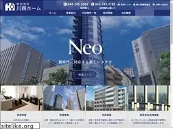 Sites similar to kawasho-home.com