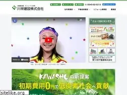 Sites similar to kawasho-k.co.jp