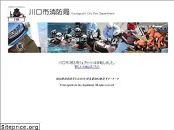 Sites similar to kawasho119.jp