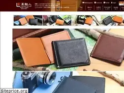 Sites similar to kawashokunin.co.jp