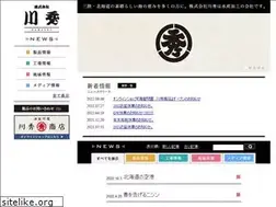 Sites similar to kawashu.com