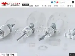 Sites similar to kawaso-texcel.co.jp