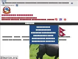 Sites similar to kawasotimun.gov.np