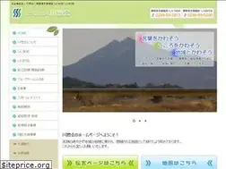 Sites similar to kawasou.net