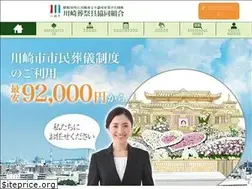 Sites similar to kawasoukyo.com