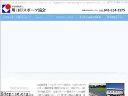Sites similar to kawaspo.jp