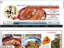 Sites similar to kawasui.co.jp