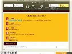 Sites similar to kawasui.com