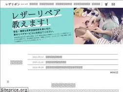 Sites similar to kawasyuri-pro.com