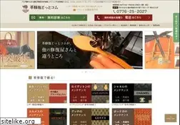 Sites similar to kawasyuri.com