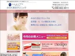 Sites similar to kawata-bc.com