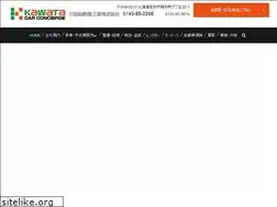 Sites similar to kawata-jk.com