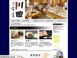 Sites similar to kawata-koeido.com