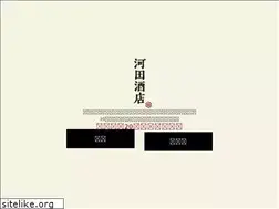 Sites similar to kawata-saketen.com