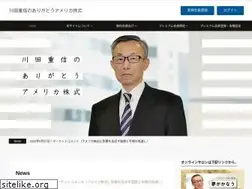 Sites similar to kawataamekabu.com