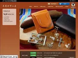 Sites similar to kawataka.jp