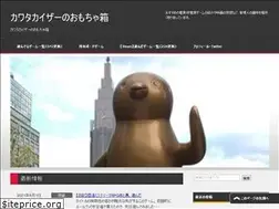 Sites similar to kawatakaiser.com
