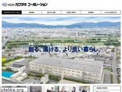 Sites similar to kawataki.co.jp