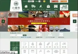 Sites similar to kawatana.jp