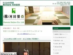 Sites similar to kawataseijou.com
